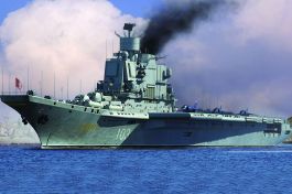 Hobby Boss 1/700 Soviet Aircraft Carrier Baku
