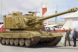 Hobby Boss 1/35 GCT 155mm AU-F1 SPH Based on T-72