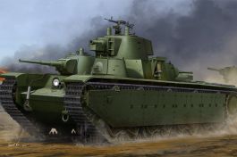 Hobby Boss 1/35 Soviet T-35 Heavy Tank - Late