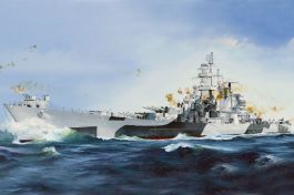 Hobby Boss 1/350 USS Alaska CB-1