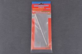 Hobby Boss 1/35 German Pz.Kpfw.VI Sd.Kfz.182 Tiger II Metal Gun Barrel (for kits 84531, 84532, 84533)