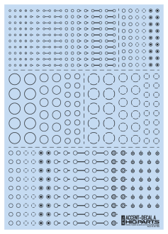 HiQ Parts Accents Decal A Dark Gray (1pc)