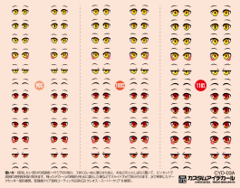 HiQ Parts Custom Eye Decal 1/12 3-A (1pc)