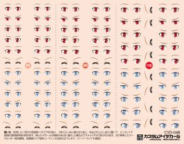 HiQ Parts Custom Eye Decal 1/12 4-B (1pc)