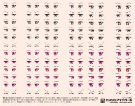 HiQ Parts Custom Eye Decal 1/12 5-C (1pc)