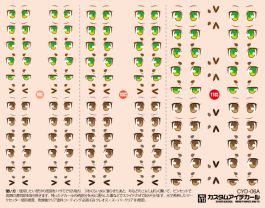 HiQ Parts Custom Eye Decal 1/12 6-A (1pc)