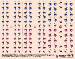HiQ Parts Custom Eye Decal 1/12 6-B (1pc)