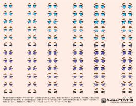 HiQ Parts Custom Eye Decal 1/12 8-C (1pc)