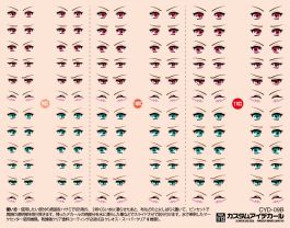 HiQ Parts Custom Eye Decal 1/12 9-B (1pc)