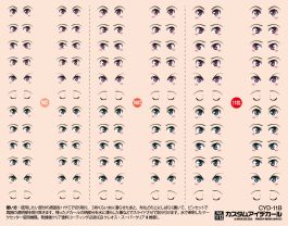 HiQ Parts Custom Eye Decal 1/12 11-B (1pc)