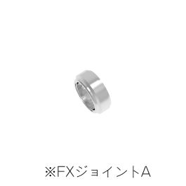 HiQ Parts For FX Joint S2.5mm (4 sets)