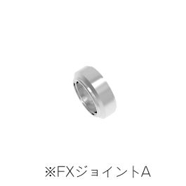 HiQ Parts For FX Joint S 4.0mm (4sets)