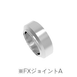 HiQ Parts For FX Joint S5.0mm (4 sets)