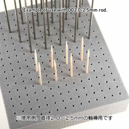 HiQ Parts Painting Base 3 (1pc)