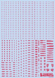 HiQ Parts 1/144 RB01 Caution Decal One Color Red (1pc)