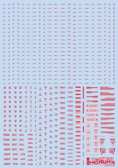 HiQ Parts 1/144 RB01 Caution Decal Red & Gray (1pc)