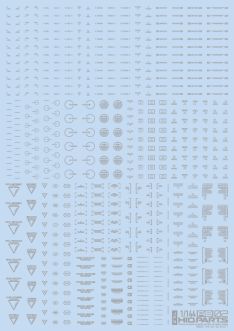 HiQ Parts 1/144 RB02 Caution Decal One Color Light Gray (1pc)