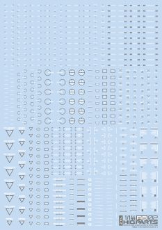 HiQ Parts 1/144 RB02 Caution Decal White & Gray (1pc)