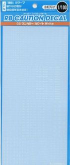 HiQ Parts 1/100 RB03 Caution Decal One Color White(1pc)