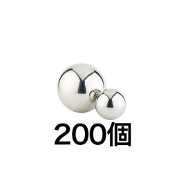 HiQ Parts Steel Ball 1.0mm (200 pcs) * for heavy users