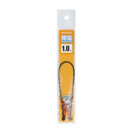 HiQ Parts Precision Spring 1.0mm (20cm-2pcs)