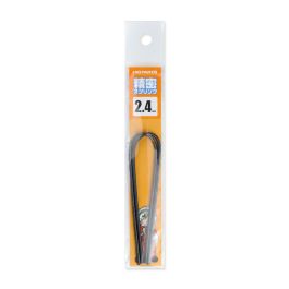HiQ Parts Precision Spring 2.4mm (20cm-2pcs)