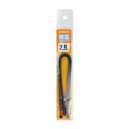 HiQ Parts Precision Spring 2.9mm (20cm-2pcs)