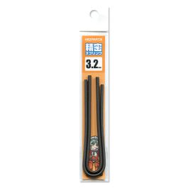 HiQ Parts Precision Spring 3.2mm (20cm-2pcs)