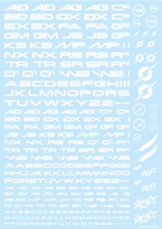 HiQ Parts TR Decal 3 Alphabet White (1pc)