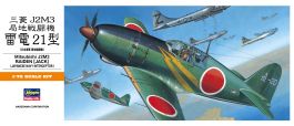 Hasegawa 1/72 J2M3 Jack (Raiden)