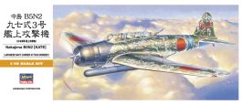 Hasegawa 1/72 B5N2 Kate