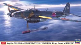 Hasegawa 1/72 Kugisho P1Y1 GINGA (FRANCES) TYPE 11 "YOKOSUKA Flying Group" w/TORPEDO