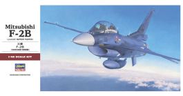 Hasegawa 1/48 Mitsubishi F-2B