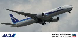 Hasegawa 1/200 Ana B777-300Er