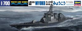 Hasegawa J.M.S.D.F. Ddg Myoko