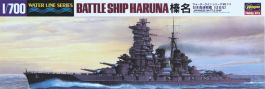 Hasegawa Ijn Battleship Haruna