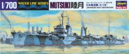 Hasegawa Ijn Destroyer Mutsuki