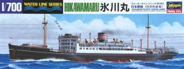 Hasegawa 1/700 IJN Ocean Liner Hikawamaru