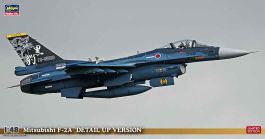 Hasegawa 1/48 Mitsubishi F-2A "Detail Up Version"