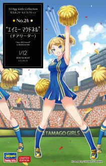 Hasegawa 1/12 Egg Girls Collection No.24 Amy Mcdonnell (Cheerleader)