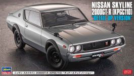 Hasegawa 1/24 NISSAN SKYLINE 2000GT-R (KPGC110) "DETAIL UP VERSION"