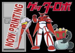 Hasegawa 1/12 Nostalgic Vending Machine (Hamburger) "Getter Robo" (TBA)
