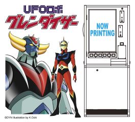 Hasegawa 1/12 Roulette Game of Candy Store UFO Robo Grendizer