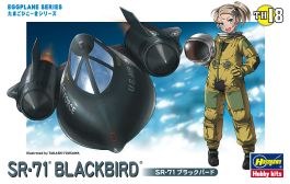 Hasegawa Egg Plane Sr-71 Blackbird