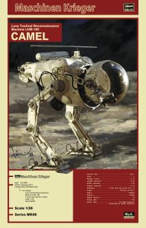 Hasegawa 1/20 Maschinen Krieger Ma.K. Luna Tactical Reconnaissance Machine Lum-168 Camel MK06