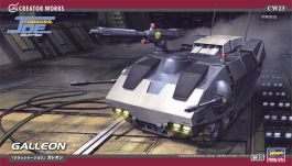 Hasegawa 1/35 Crusher Joe Galleon