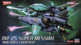 Hasegawa 1/72 RVF-25 Super Messiah "Macross Frontier"