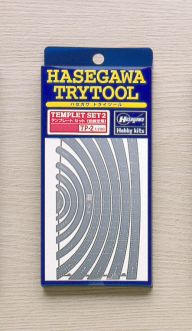 Hasegawa Template Set 2 ( Curved Line )