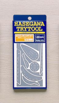 Hasegawa Modeling Saw Set