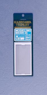 Hasegawa Modeling Mesh 21 ( Lozenge Medium Size )